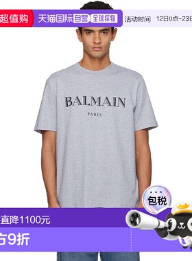 1h可退 香港直邮潮奢 Balmain 巴尔曼 男士 灰色 Print T 恤 FH2E