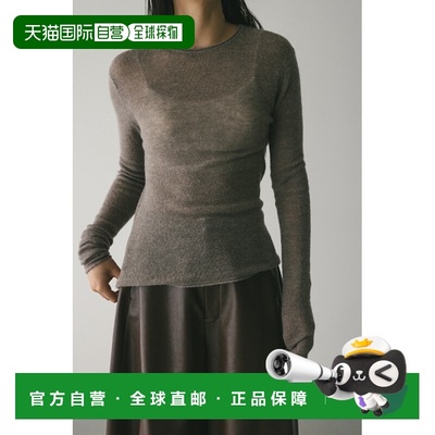 1h可退 日本直邮STYLEMIXER 女装 宽松长袖软糯针织衫 半高领设计