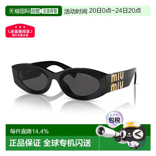 自营MIUMIU缪缪椭圆形logo标识太阳镜带镜盒SMU11WS