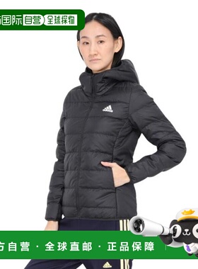 日本直邮adidas Essentials Light Down 女士带帽羽绒服户外夹克