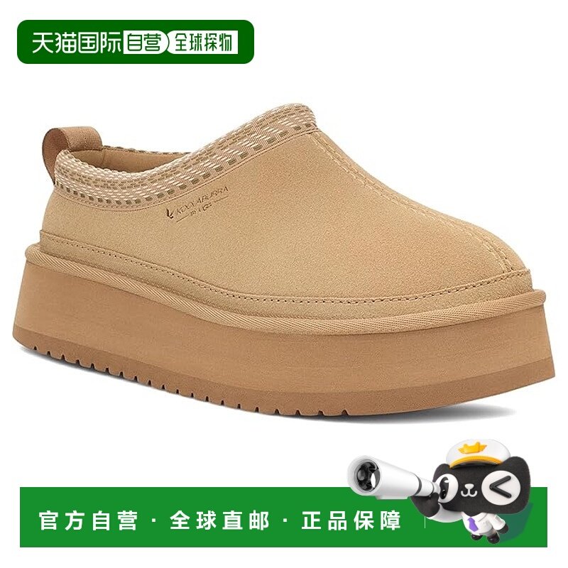 1h可退 香港直邮潮奢 Ugg 女士 Burree 防水台洞洞鞋  舒适时尚