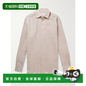 亚麻衬衫 1h可退 FAF2545 诺悠翩雅 男士 香港直邮Loro Piana