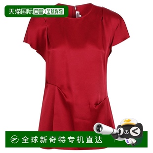 美国奥莱直 自营 victoria beckham褶皱细节上衣搭配泡泡袖 红色
