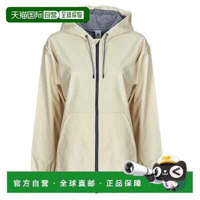 欧洲直邮petit bateau 小帆船 女装 春夏 派克大衣 TAXINE外套