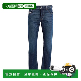 迪赛 Diesel 男士 牛仔长裤 舒适 1h可退 blue蓝色 香港直邮潮奢