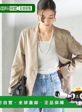 日本直邮SHIPS Asami麻调合纤无彩色夹克 [SH8611EW048090]