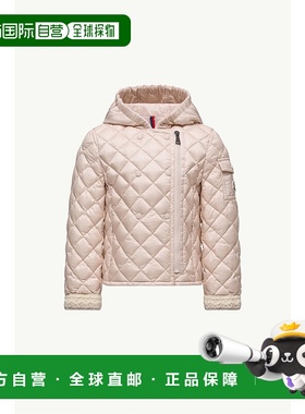 欧洲直邮MONCLER (2025新品) Doudoune à capuche et matelassag