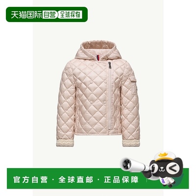 欧洲直邮MONCLER (2025新品) Doudoune à capuche et matelassag