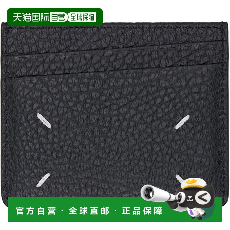 1h可退 香港直邮潮奢 Maison Margiela 马丁 马吉拉 男士 黑色 Fo