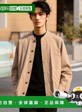 1h可退 日本直邮CAYHANE 男士手工制作条纹领长袖衬衫 NWW5105