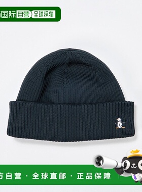 日本直邮Munsingwear 混合针织手表 M01871DM011161