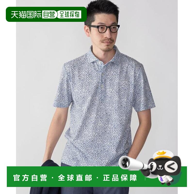 1h可退 日本直邮SHIPS: 花印 短袖Polo衫