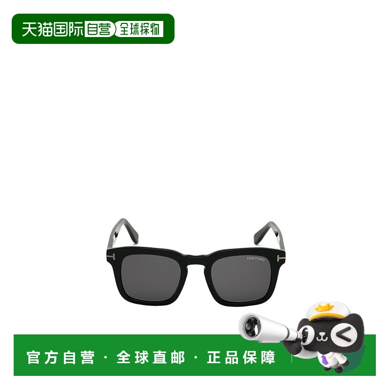 香港直邮Tom Ford 徽标太阳镜 FT0751N5001AU