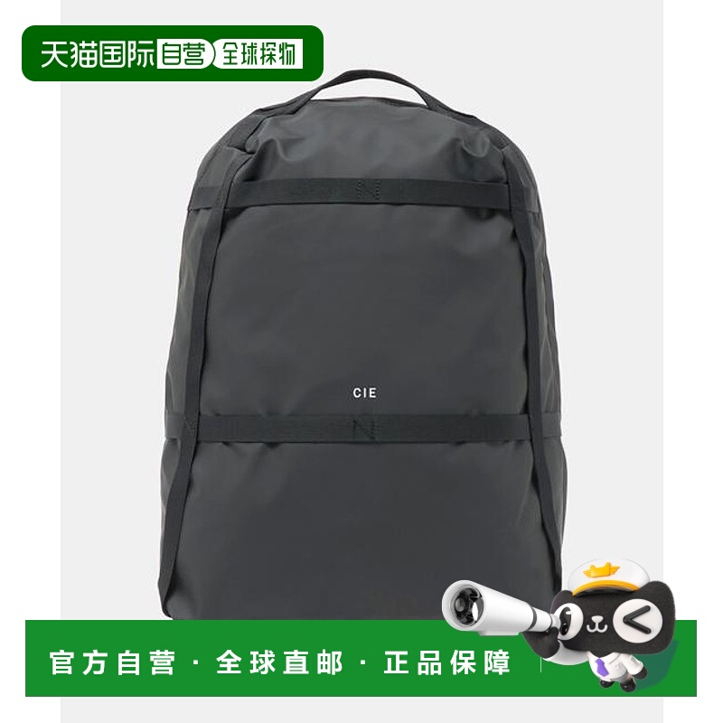 1h可退 日本直邮green label relaxing  CIE GRID3 双肩背包 书包