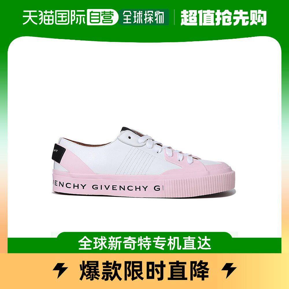 香港直发Givenchy纪梵希女士板鞋拼色牛皮舒适BE000TE0GA 172怎么样,好用不?