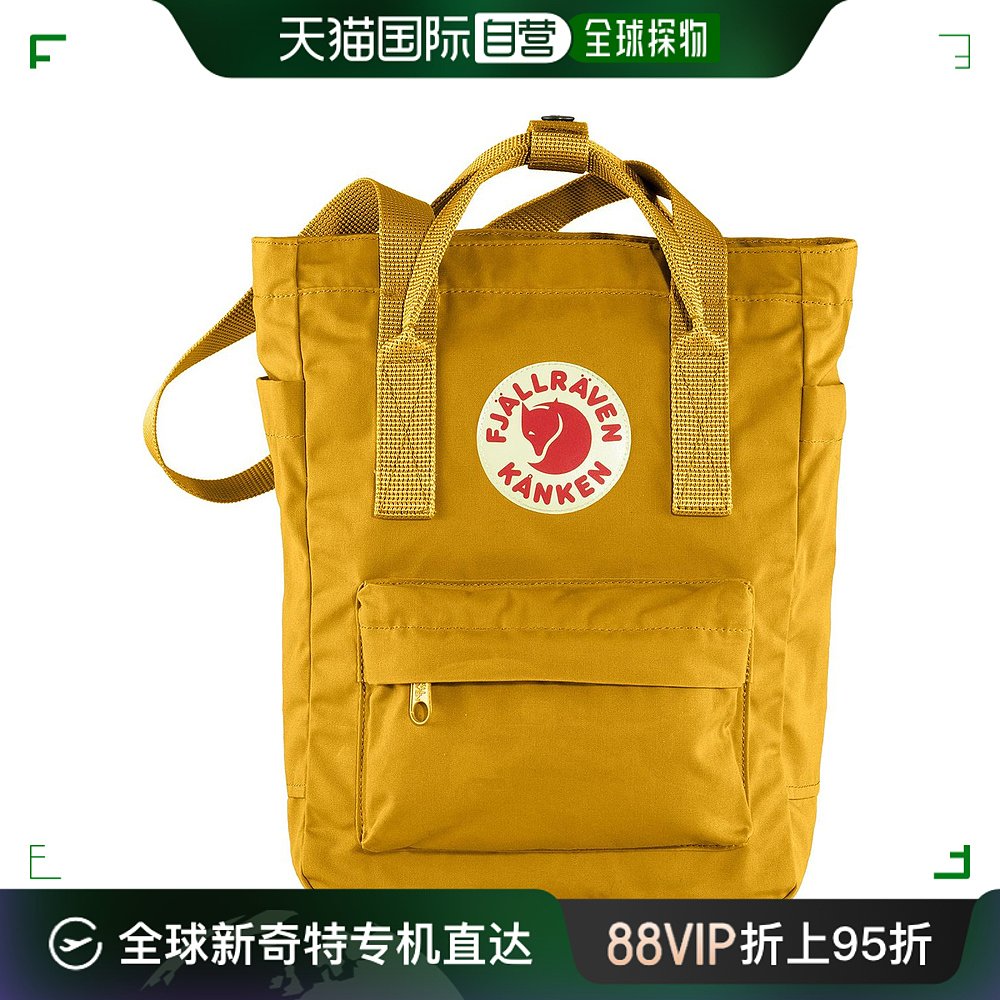 香港直邮潮奢 fjällräven北极狐女士 Kanken Totepack迷你 FJR