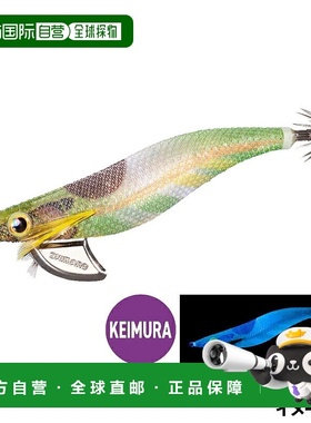 日本直邮Shimano Sefia Clinch Flash Boost 深海鱿鱼饵3.5 号006