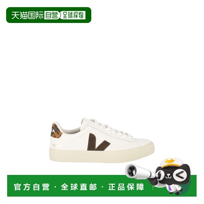 欧洲直邮VEJA 女士运动鞋 CP0522367WHITECAMELWI【付后1h可退】