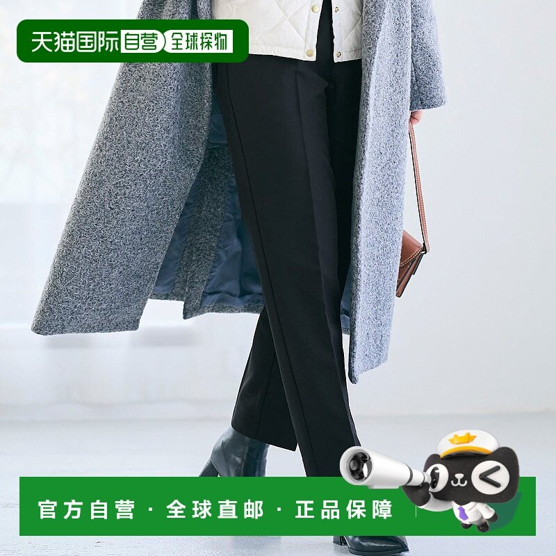 日本直邮coca 里起毛锥形裤 [CO4289EW012660]