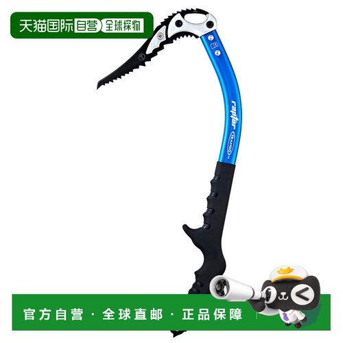 日本直邮MONTBELL Raptor 捕食者 8317465201