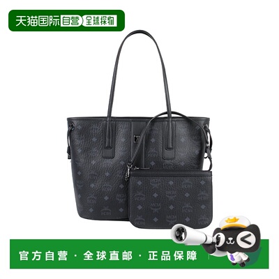 海外直邮Mcm女士迷你手提包经典老花满印菜篮子正品品牌