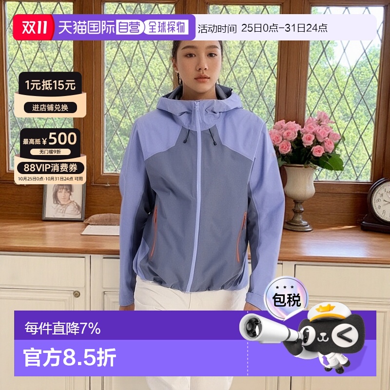 1h可退 加拿大直发始祖鸟Coelle女款轻便可打包防水GORE休闲夹克