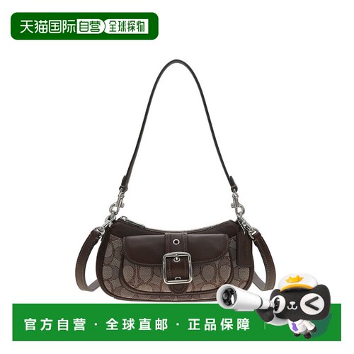 香港直邮COACH 奥莱款Ashton Mini 女士单肩斜挎手提包蔻驰斜挎包
