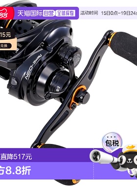 【日本直邮】Abu Garcia NEO-3way 7-L 铁板路亚垂直替换线杯替换