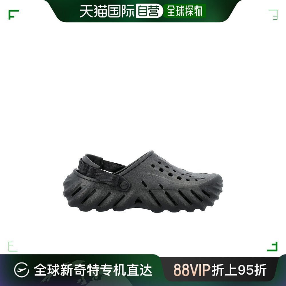 香港直邮潮奢 Crocs 卡骆驰 男士圆头乐福鞋