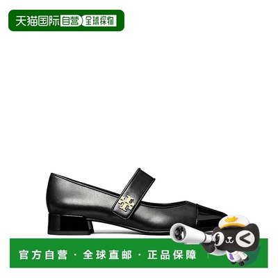 1h可退 欧洲直邮tory burch 女士 时尚休闲鞋汤丽柏琦女鞋