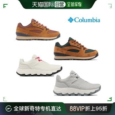 韩国直邮Columbia 登山鞋/徒步鞋 男装/女装/BM9067/BM9694
