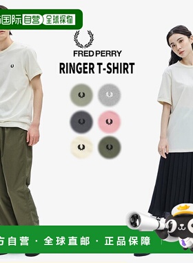 日本直邮FRED PERRY 林格T恤 RINGER T-SHIRT M3519 M37 R49 R50