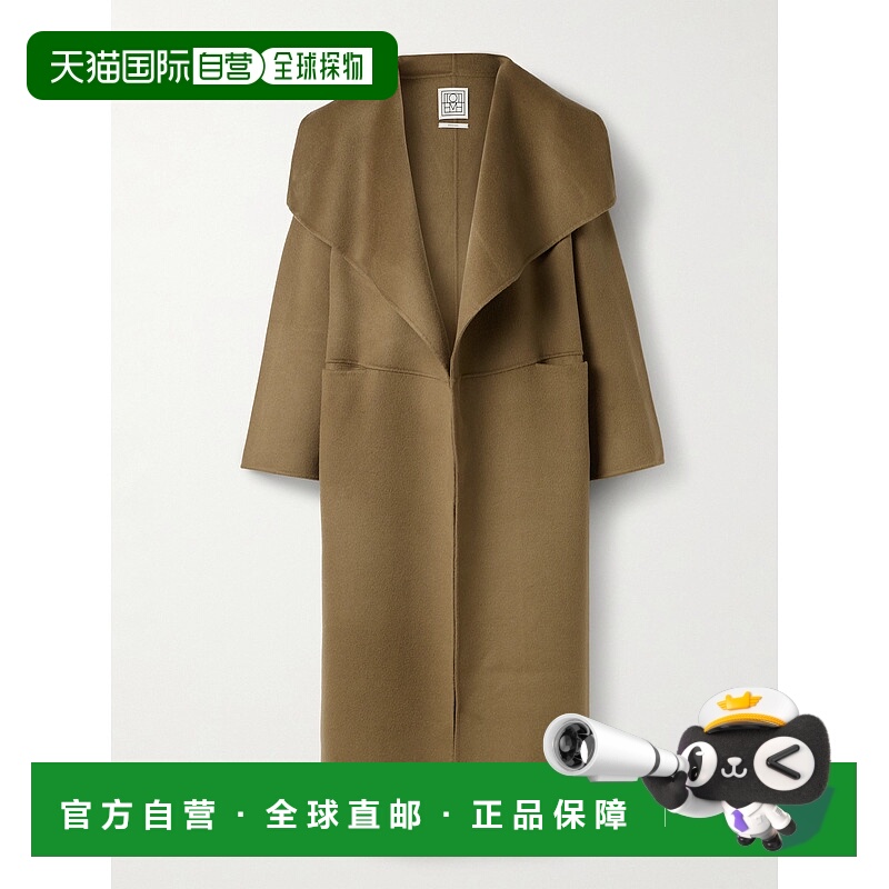 1h可退 香港直邮潮奢 TOTÊME 女士 垂褶羊毛羊绒混纺毛毡大衣 254