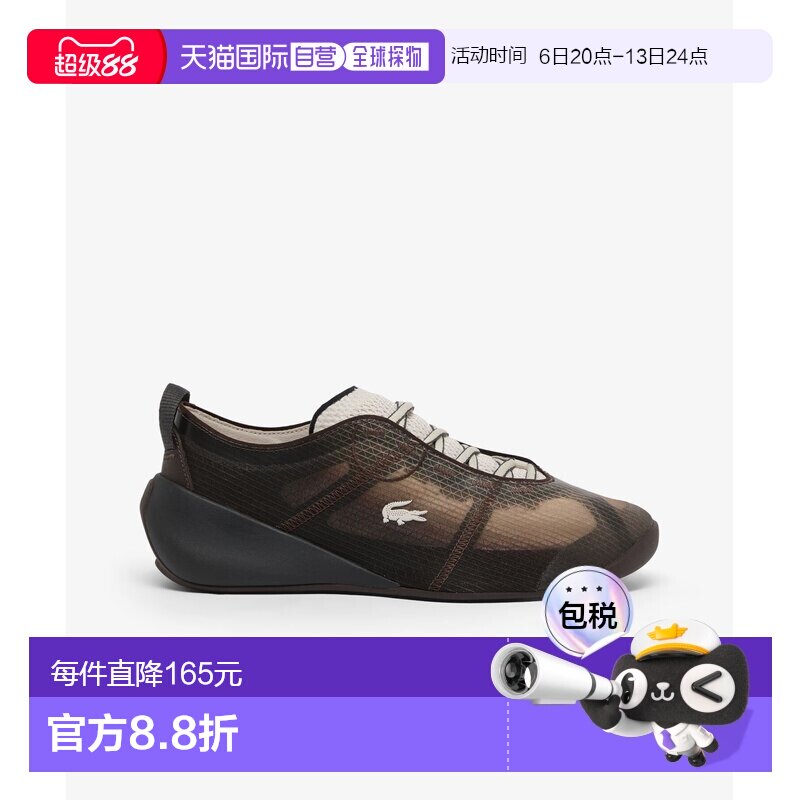 日本直邮男士 AG-LT ACTIVE 1261 SMA 网球鞋运动鞋服装										