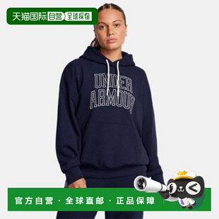 韩国直邮UNDER ARMOUR 连帽衫 DQC 1386494-410 女式 UA Icon 加