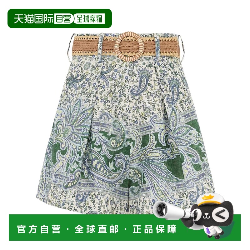 香港直邮Zimmermann 腰带环短裤 7453ASS242