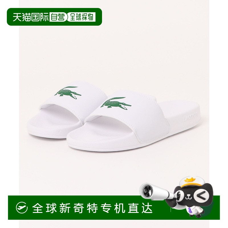 1h可退 日本直邮LACOSTE 女士Logo一体式拖鞋 6948780001