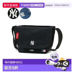 日本直邮Manhattan Portage 休闲信使包 JR MLB METS YANKEES [MA