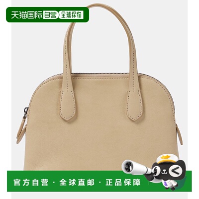 1h可退 香港直邮潮奢 The Row 女士 Ingrid 皮革手提包 beige米色