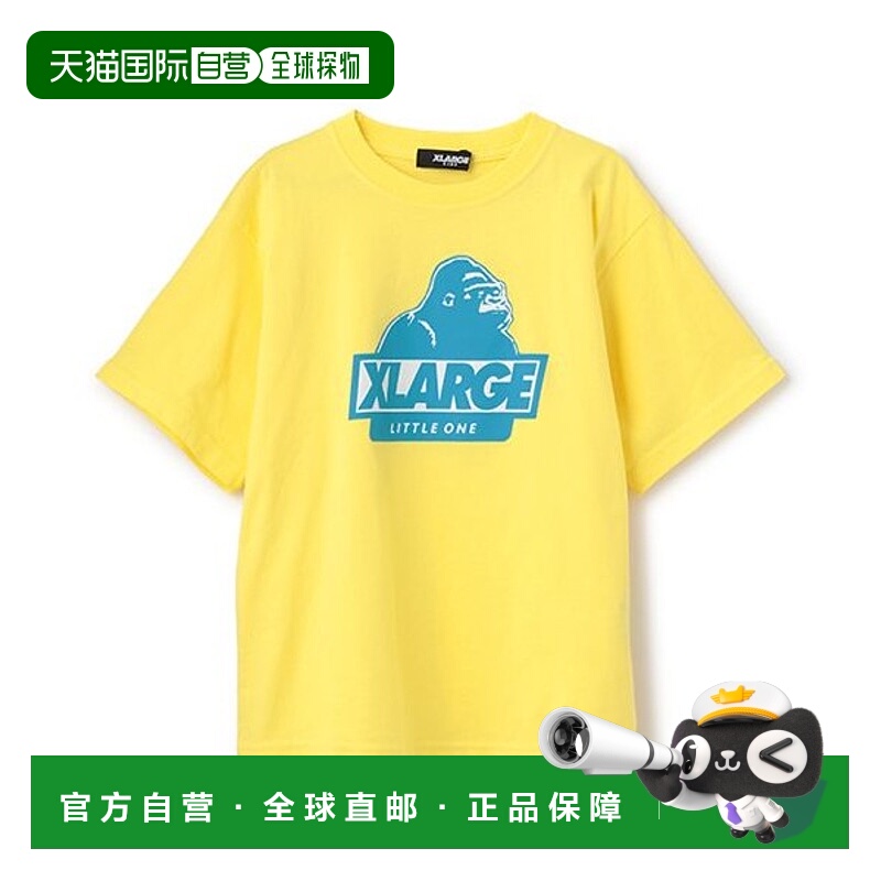1h可退 日本直邮XLARGE KIDS 儿童OG大猩猩图案半袖T恤 9451226