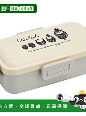 【日本直邮】Skater斯凯达 圆拱形盖饭盒 530ml 猫头鹰PFLB6AG-A