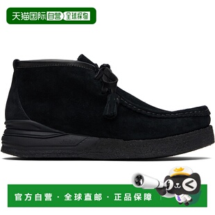 1h可退 香港直邮Visvim 维斯维木 男士 黑色 Beuys Trekker-Folk