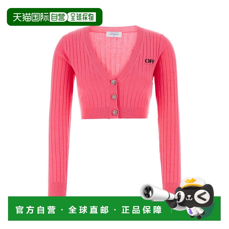 1h可退 香港直邮OFF-WHITE 女士针织毛衣 OWHB048F24KNI0013B10