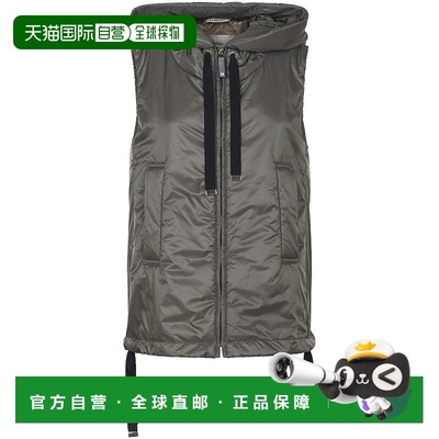 1h可退 欧洲直邮maxmara 女士 外套夹克