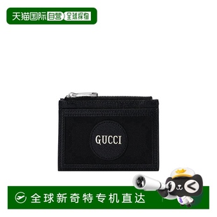 香港直邮GUCCI 钱包 1小时内可退 男士 黑 625583H9HAN1000 SS2022