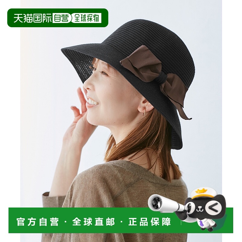 1h可退 日本直邮ROPE' PICNIC 若佩尼  女士UV防晒可折叠蝴蝶结帽