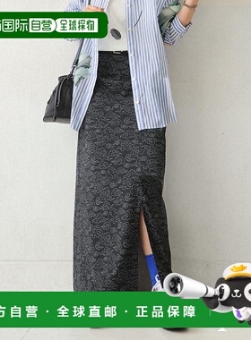 1h可退 日本直邮antiqua 女士和风云纹长款裙 ONZ1007新款长裙