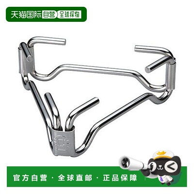 日本直邮 Dutch Oven 炖锅支架科勒曼户外