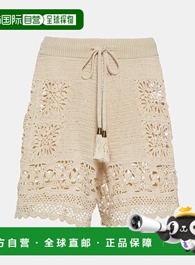 1h可退 香港直邮潮奢 ZIMMERMANN 女士 Chintz 钩花短裤  舒适时