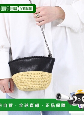 日本直邮 STELLA McCARTNEY FALABELLA RAFIA S 700226W8805 1000